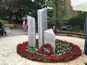 הקמת אנדרטת זיכרון בעיר רעננה